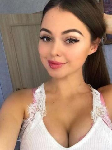 Алиана